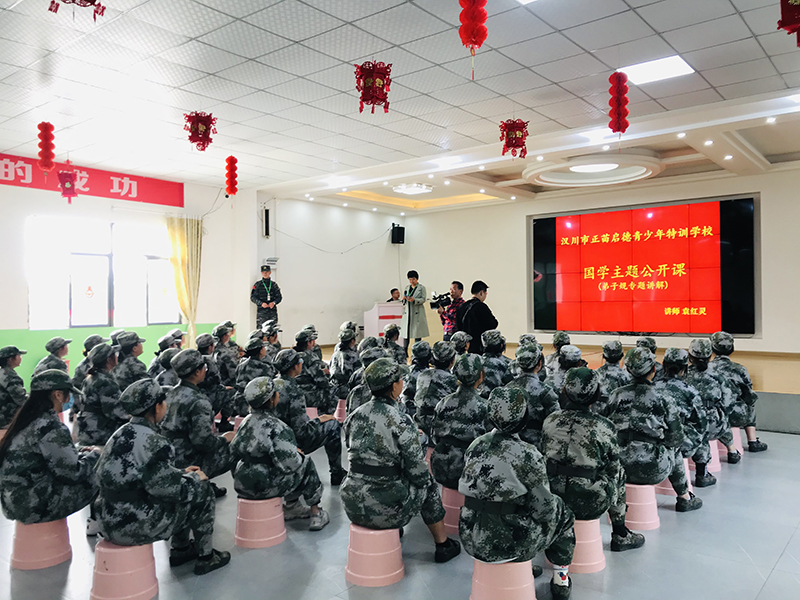 武都全封闭学校，探索教育新模式下的独特魅力