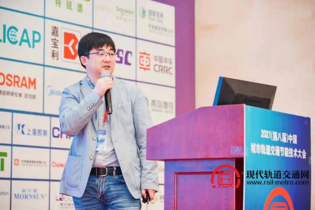 辟谣！关于重庆轨道交通18号线站点坍塌事件的真相
