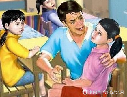 震惊！台幼儿园园长之子性侵猥亵6女童事件曝光