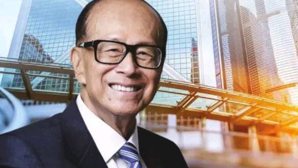 李嘉诚2019，商业巨头的风采与时代印记