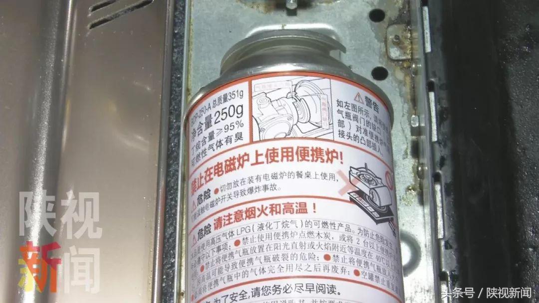 饭店卡式炉爆炸谁赔偿？全面解读赔偿责任