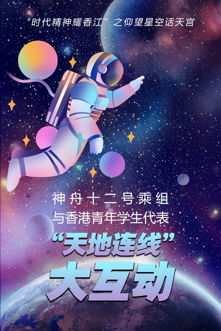 美国科学家终于从中国借到了月壤，一段跨越国界的科研佳话