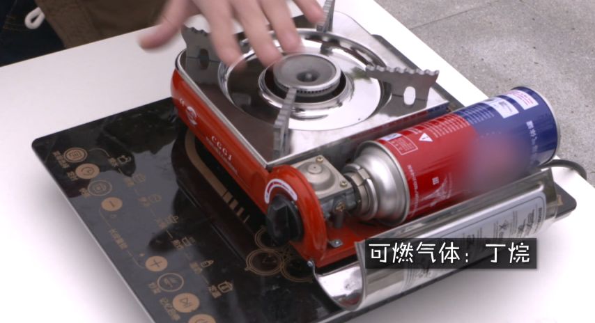 户外卡式炉爆炸，安全使用与预防措施