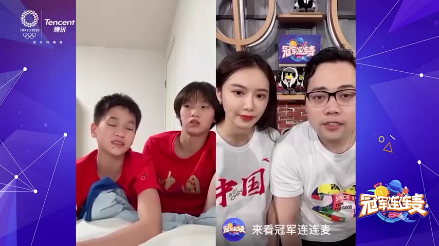 全红婵爆笑采访锦集，欢乐源泉，感受红婵的独特魅力