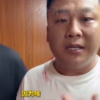 四川芬达致歉诚意求和解——共创和谐新篇章