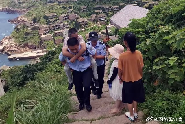 黄山三天行，拾得心灵十八子——黄山捡娃记