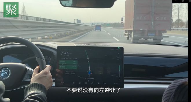 辅助驾驶真的有用吗？