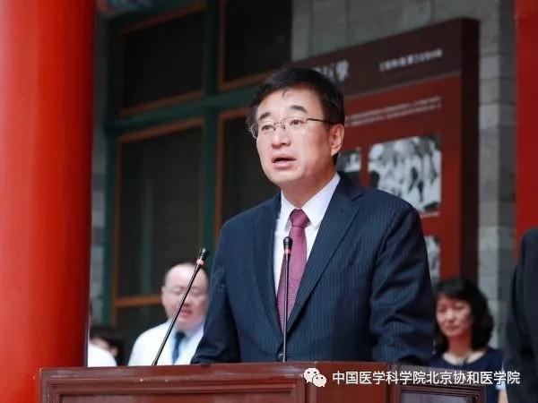 胡锡进谈协和医学院4+4学制，深度解析与未来展望