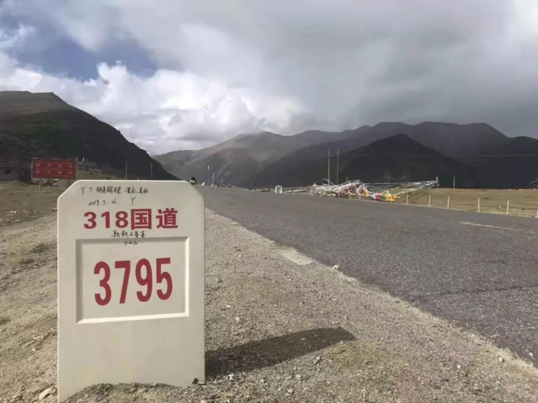 揭秘318国道最陡坡道的壮丽景象，坡度多少度？