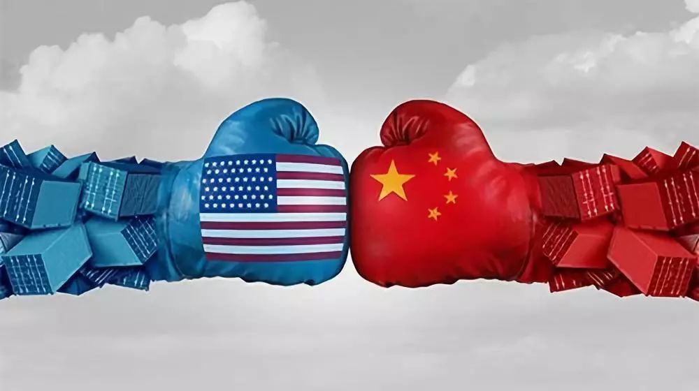 中国面对贸易战，挑战与策略