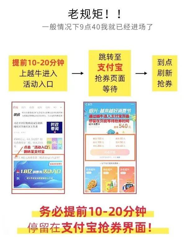 五一假期的N种玩法，带你畅游无限乐趣