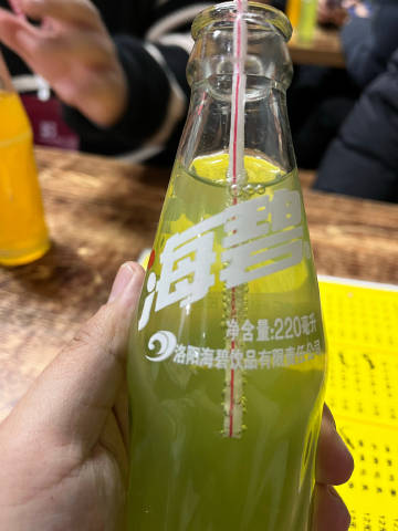 洛阳海碧饮品，古都的饮品新星
