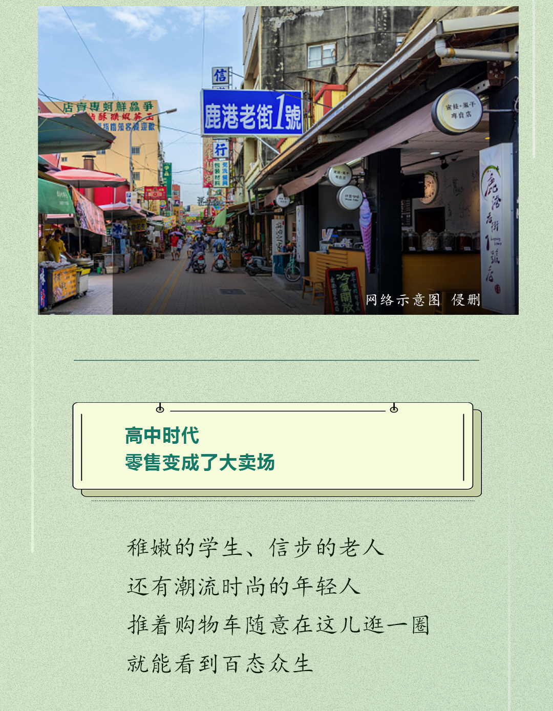 共和党大金主态度发生变化说明什么