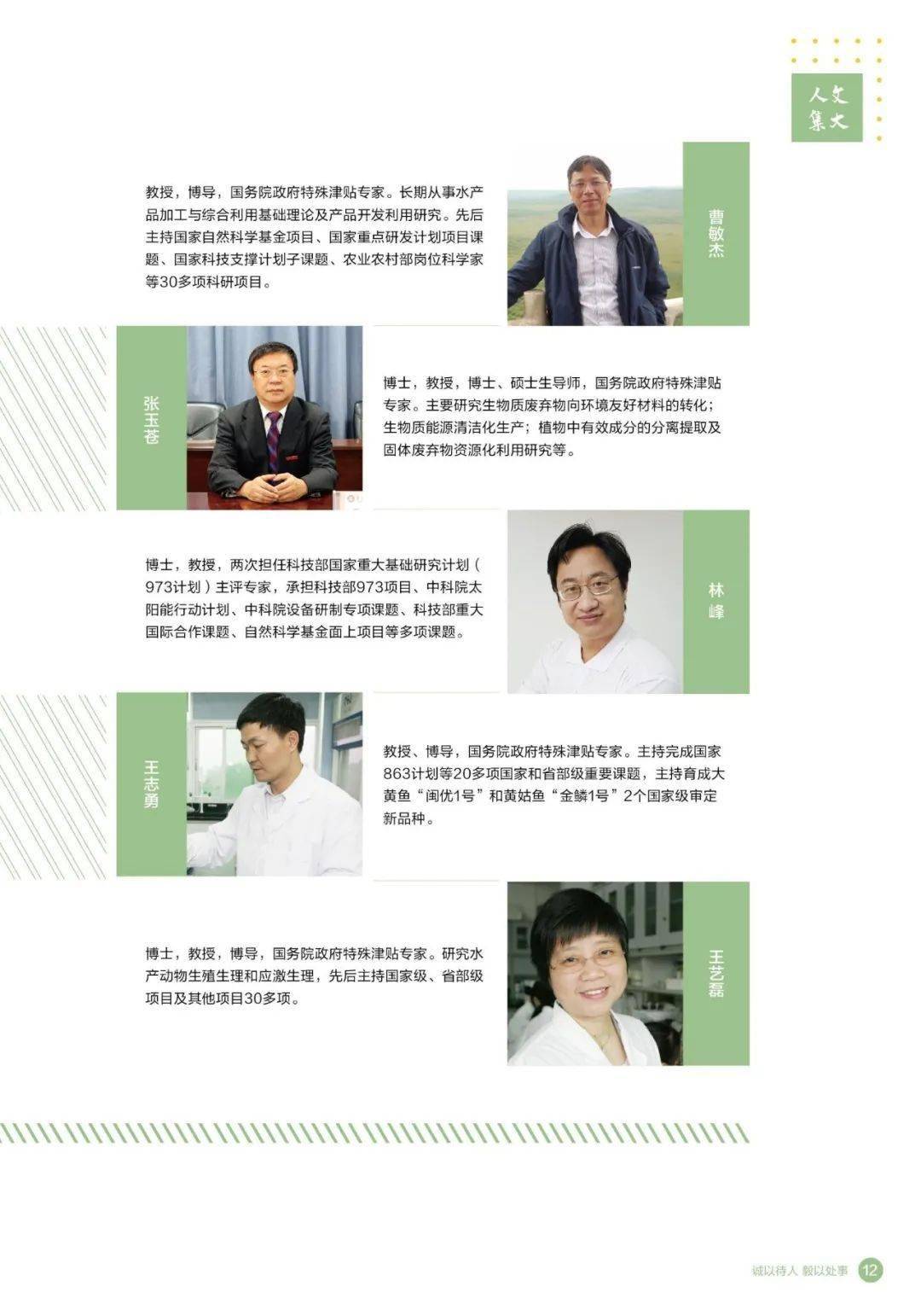 共和党大金主态度发生变化说明什么