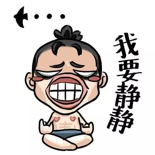 荣昌扯面大爷累到表情失控