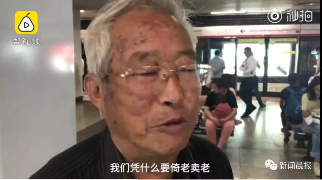 荣昌扯面大爷累到表情失控