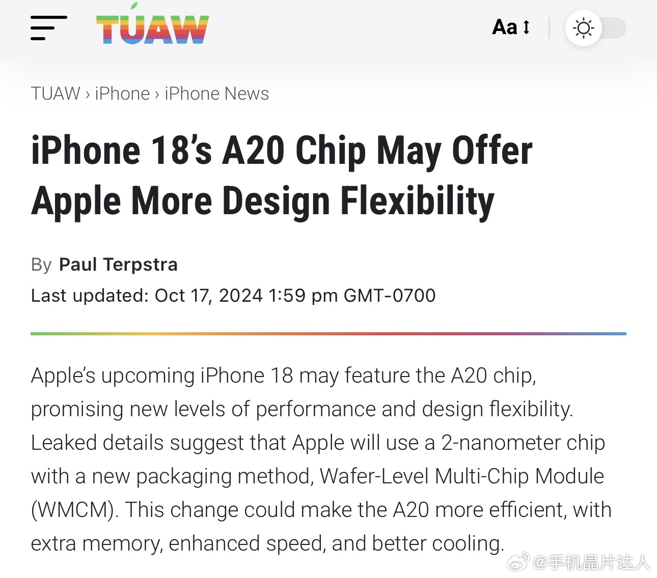 iPhone 18或推迟上市，科技迷的期待与挑战