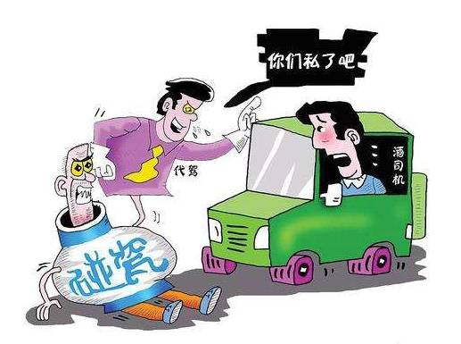 媒体评胖都来碰瓷胖东来