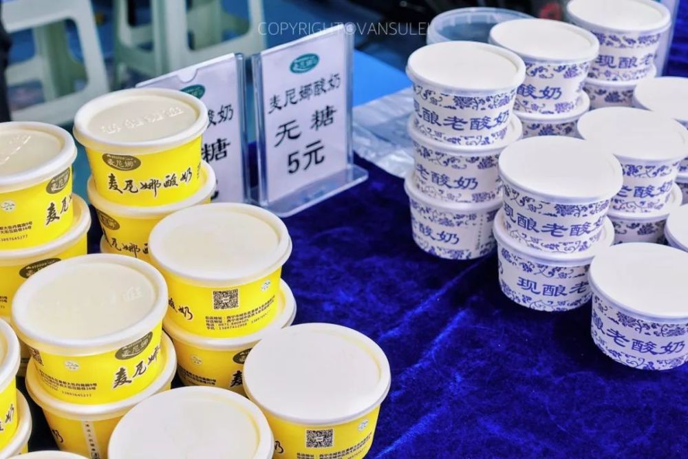 探秘景区特产，为何酸奶无处不在？