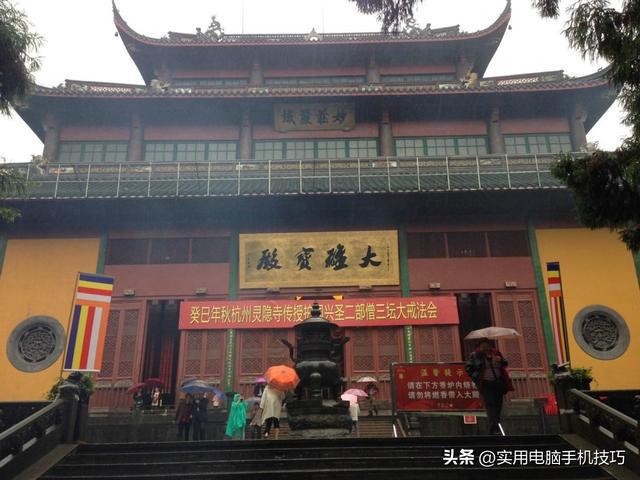 灵隐寺8.5平米小卖部年租金260万，背后的故事与深思