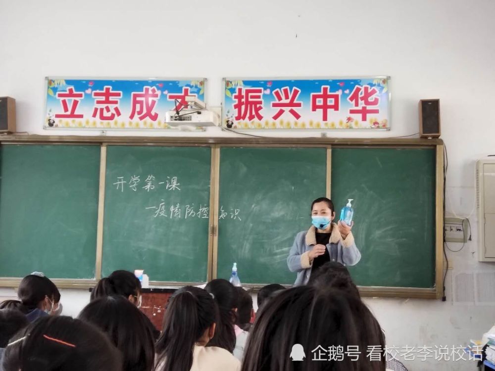 关于高中双休日是否上课的探讨