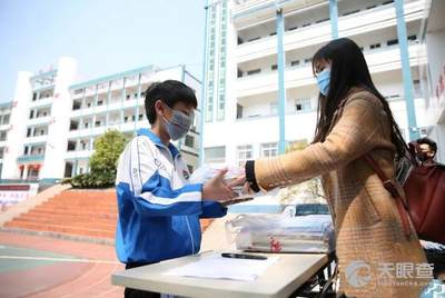 关于高中双休日是否上课的探讨