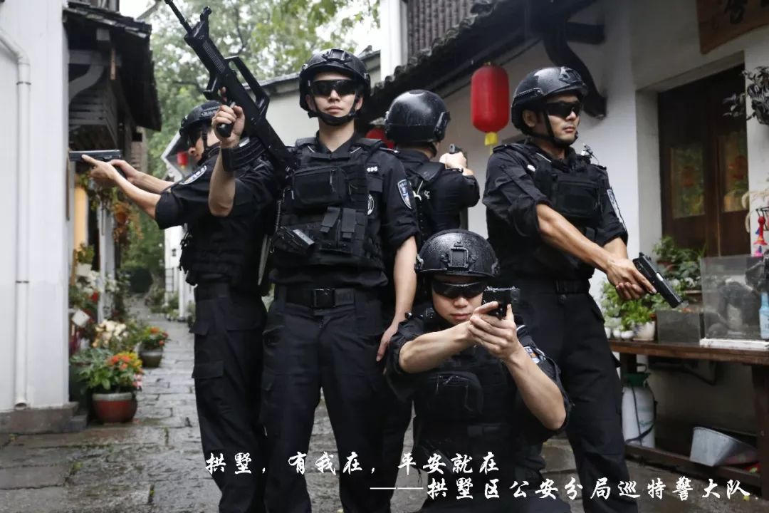 南昌特警待遇怎么样？深度解析特警职业待遇与发展前景