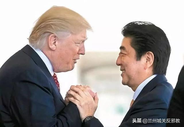 日本对特朗普的支持，国际关系的微妙变化