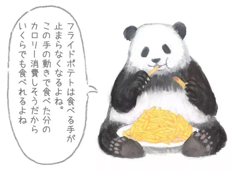 胖东来与胖都来们，一场误解与澄清的探讨