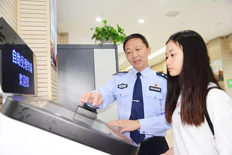 藏蓝青春，惜时如金，奋斗不止