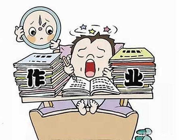 五一最后一天补作业现状