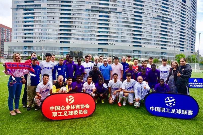 中俄友谊故事世代流传