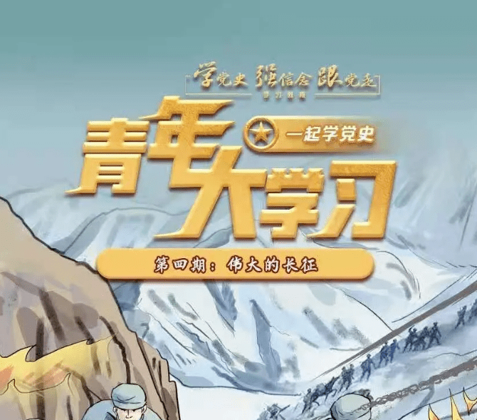 上完20天班又是小长假，轻松享受视频时光
