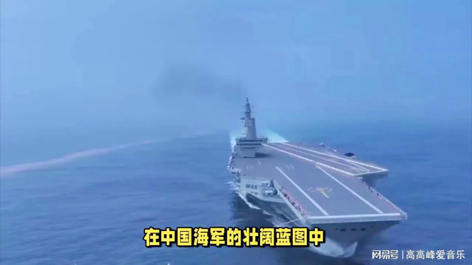 揭秘福建舰队的建立者