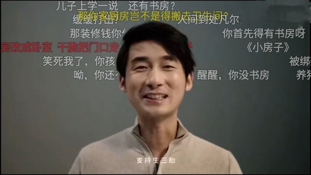 我支持雪王进厨房，烹饪的魅力与无限可能
