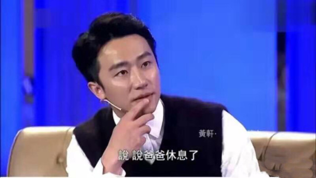 赵传演出前接噩耗，100岁妈妈辞世——生命的交织与艺术的哀歌