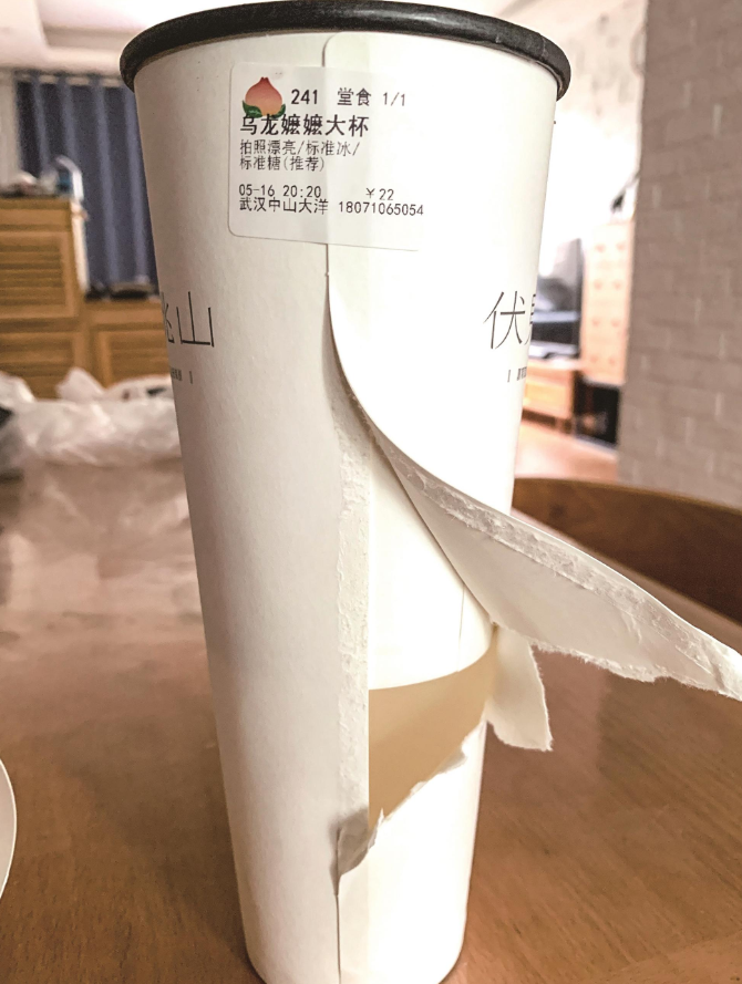 奶茶包装问题，现状、挑战与解决方案