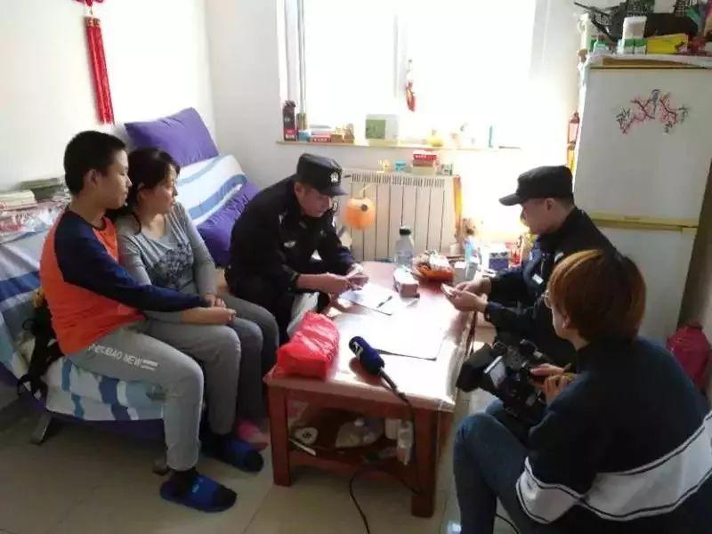 登山挖到宝藏，揭秘那不可思议的247万之旅