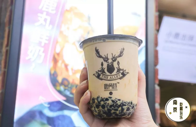 奶茶新风尚，包装袋的华丽转身与命名艺术