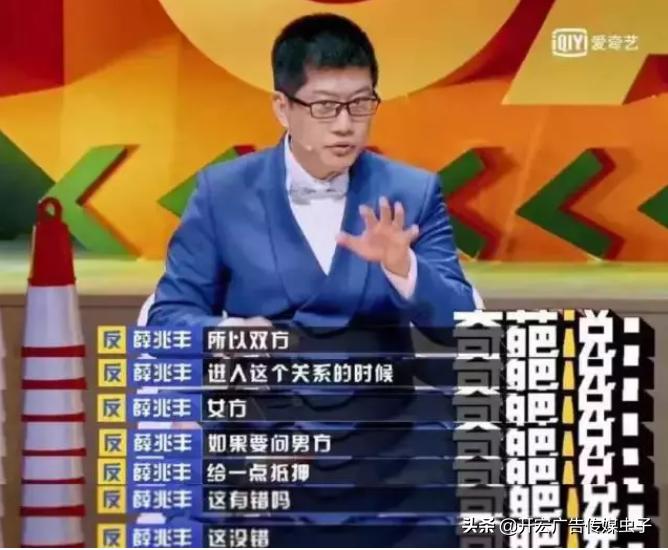 章泽天家里条件究竟怎么样？深度解析其背景