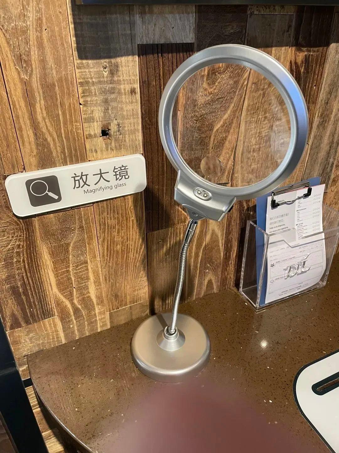 胖东来官方网站留言，顾客的声音与企业的回应