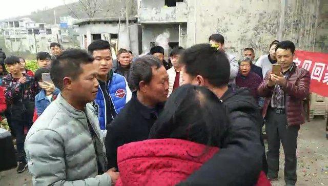 贵州是否存在大量拐卖人口——探究真相