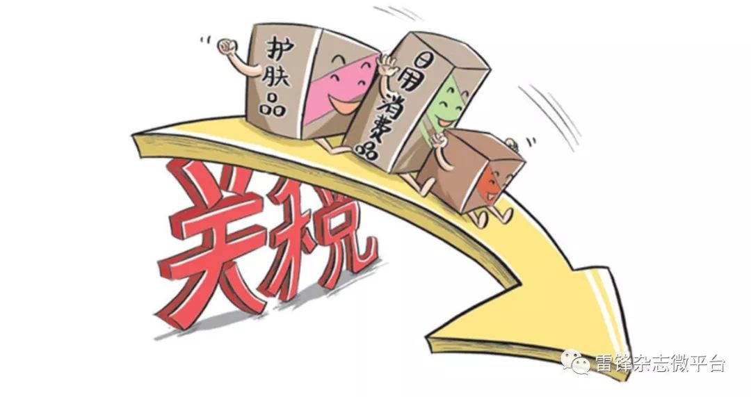 中美停止互加新关税，贸易战的新篇章