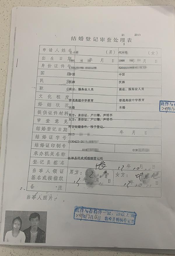 被冒名贷款可以告银行吗？全面解读与探讨