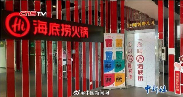 海底捞婚礼，梦幻盛宴的价格与回忆