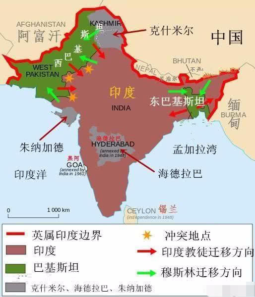 经典人文地理视角下的印巴战争解读