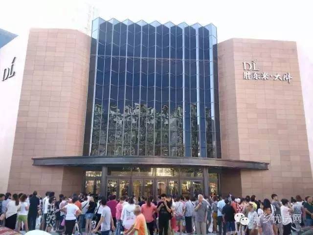胖东来到底怎么样？