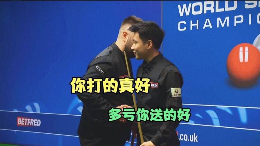 赵心童夺冠为何意义重大