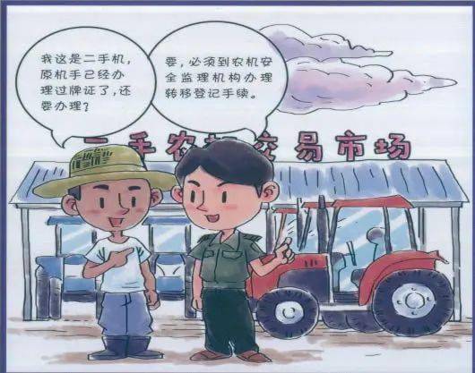 中医提醒，这些耗气血的行为少做