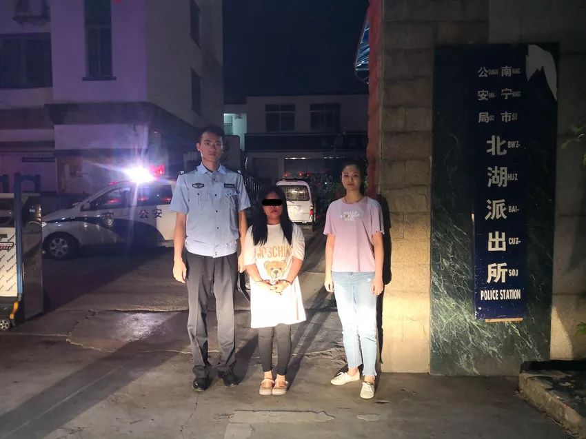 贵州拐卖人口现象探究
